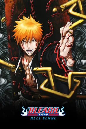 Bleach : Hell Verse Film VOSTFR