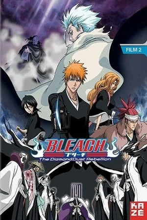 Bleach : The DiamondDust Rebellion Film VOSTFR
