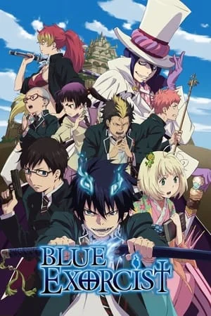 Blue Exorcist Saison 1 VF