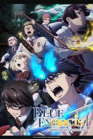 Blue Exorcist Saison 3 VF