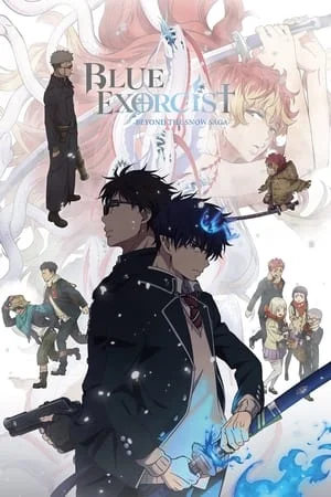 Blue Exorcist Saison 4 VOSTFR