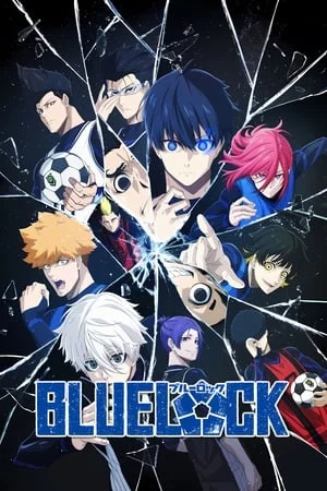 Blue Lock Saison 1 VOSTFR