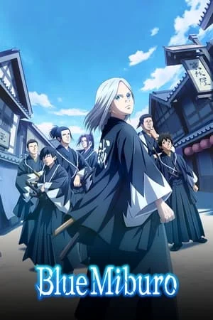 Blue Miburo Saison 1 VOSTFR