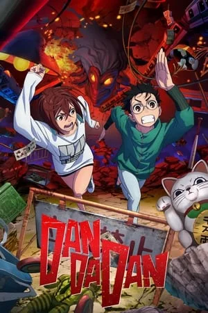 Dandadan Saison 1 VF