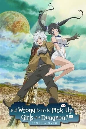 Danmachi Saison 1 VOSTFR