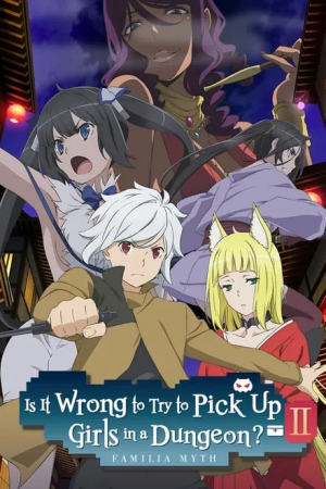 DanMachi Saison 2 VOSTFR