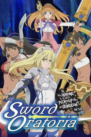 DanMachi : Sword Oratoria Saison 1 VOSTFR