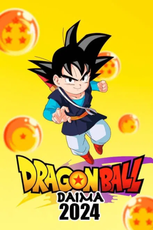 Dragon Ball DAIMA Saison 1 VOSTFR