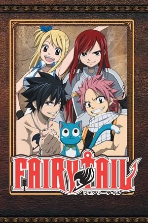 Fairy Tail Saison 1 VF
