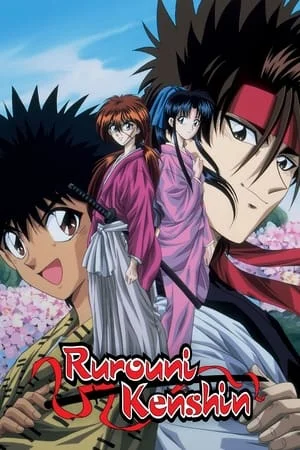 Kenshin le Vagabond Saison 1 VOSTFR