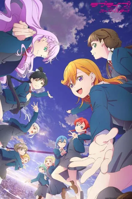 Love Live ! Superstar !! Saison 3 VOSTFR