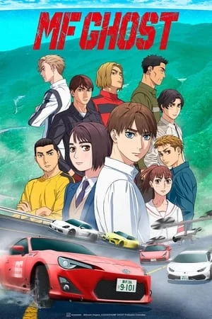 MF GHOST Saison 1 VOSTFR