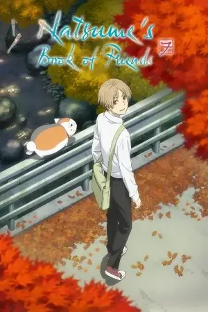 Natsume Yuujinchou Saison 7 VOSTFR