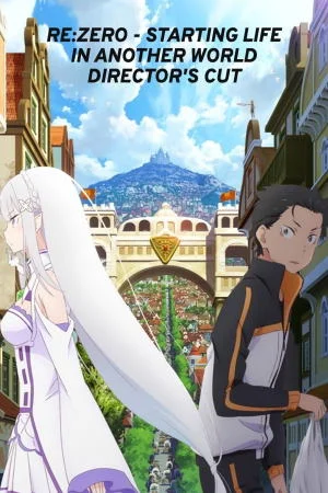 Re:Zero Director's Cut Saison 1 VOSTFR