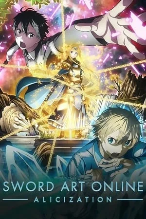 Sword Art Online Saison 3 VOSTFR