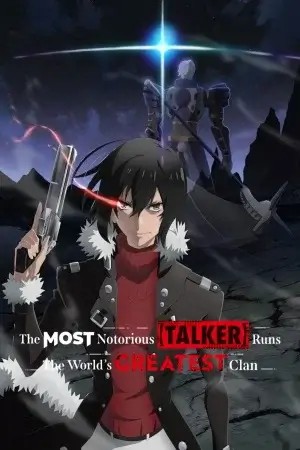 The Most Notorious "Talker" Saison 1 VOSTFR
