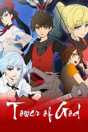 Tower of God Saison 1 VOSTFR