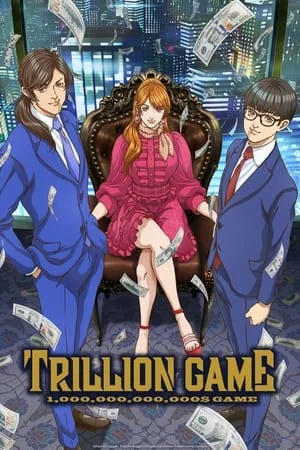 Trillion Game Saison 1 VOSTFR
