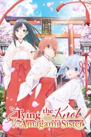Tying the Knot with an Amagami Sister Saison 1 VF