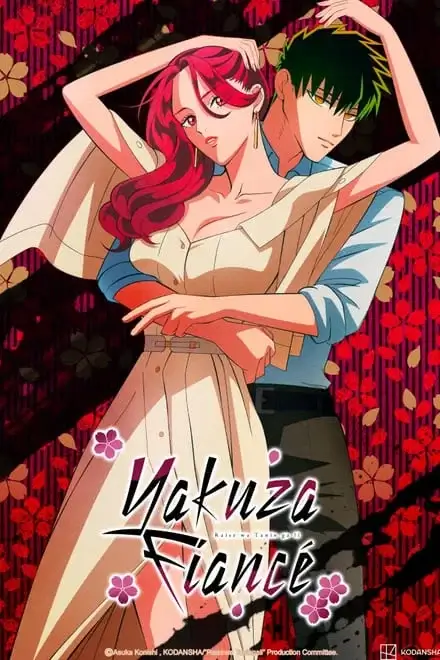 Yakuza Fiancé: Raise wa Tanin ga Ii Saison 1 VOSTFR