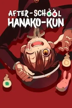 After-school Hanako-kun Saison 1 VOSTFR