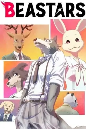 Beastars Saison 1 VOSTFR