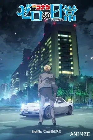 Détective Conan : Zero à l'heure du thé Saison 1 VOSTFR
