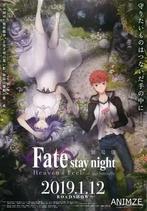Fate/stay night: Heaven's Feel II. lost butterfly Film VOSTFR