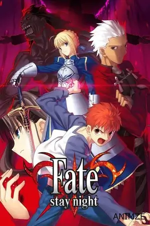 Fate/stay night Saison 1 VF