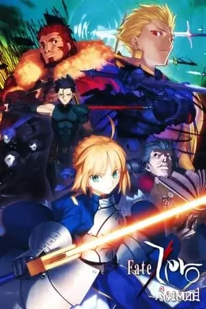 Fate/Zero Saison 1 VOSTFR