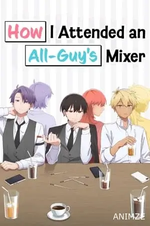 Goukon ni Ittara Onna ga Inakatta Hanashi Saison 1 VOSTFR