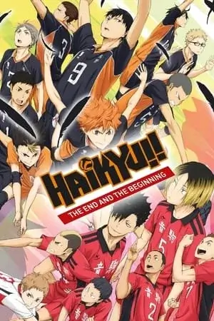 Haikyu !! - Film 1 - Un début et une fin Film VOSTFR