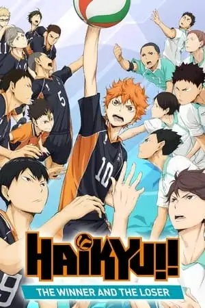 Haikyu !! - Film 2 - Gagnants et perdants Film VOSTFR