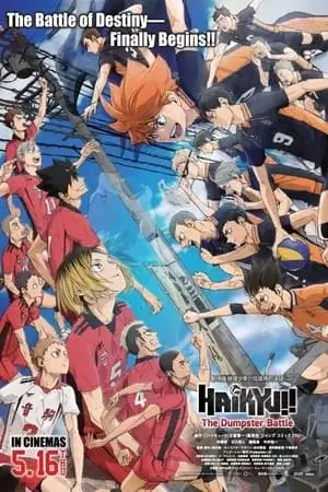 HAIKYÛ !! La Guerre des Poubelles Film VOSTFR