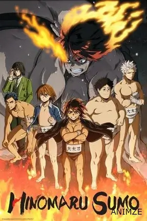 Hinomaru Sumo Saison 1 VOSTFR