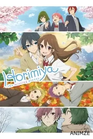Horimiya -piece- Saison 1 VOSTFR
