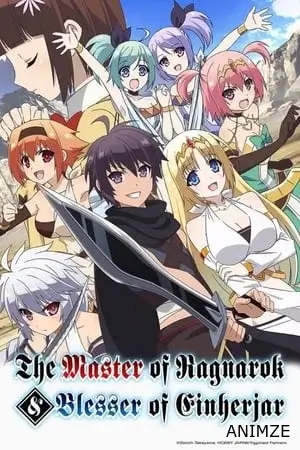 Hyakuren no Haou to Seiyaku no Valkyria Saison 1 VOSTFR