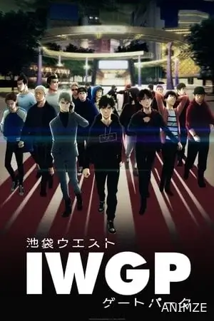 Ikebukuro West Gate Park Saison 1 VOSTFR