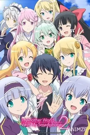 In Another World With My Smartphone Saison 2 VOSTFR