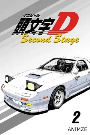 Initial D Saison 2 VOSTFR