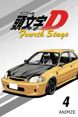 Initial D Saison 4 VOSTFR