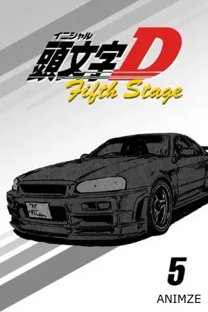 Initial D Saison 5 VOSTFR