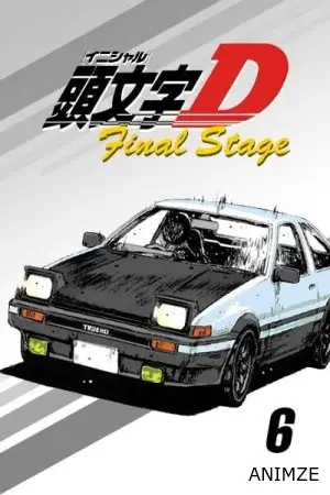 Initial D Saison 6 VOSTFR