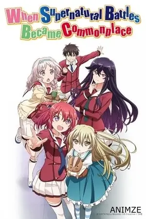 Inou-Battle wa Nichijou-kei no Naka de Saison 1 VOSTFR