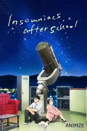 Insomniacs After School Saison 1 VOSTFR
