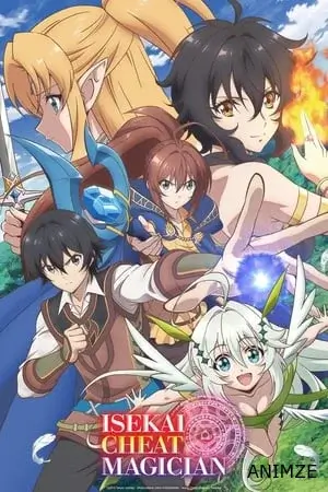 Isekai Cheat Magician Saison 1 VOSTFR