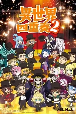Isekai Quartet Saison 2 VOSTFR