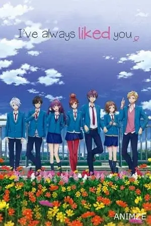 I've Always Liked You Film VOSTFR