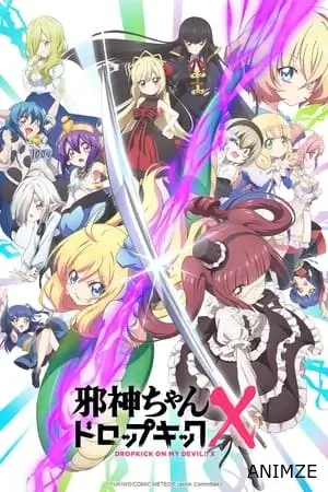 Jashin-chan Dropkick Saison 3 VOSTFR