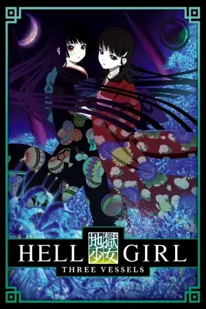 Jigoku Shoujo Saison 3 VOSTFR